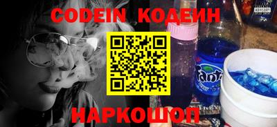 тгк Кандалакша