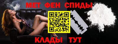тгк Кандалакша