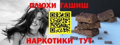 тгк Кандалакша