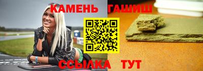 MDMA Балаково