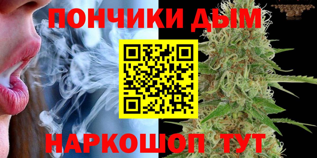 Конопля SATIVA & INDICA  Наро-Фоминск  Конопля гибрид  Конопля гибрид 